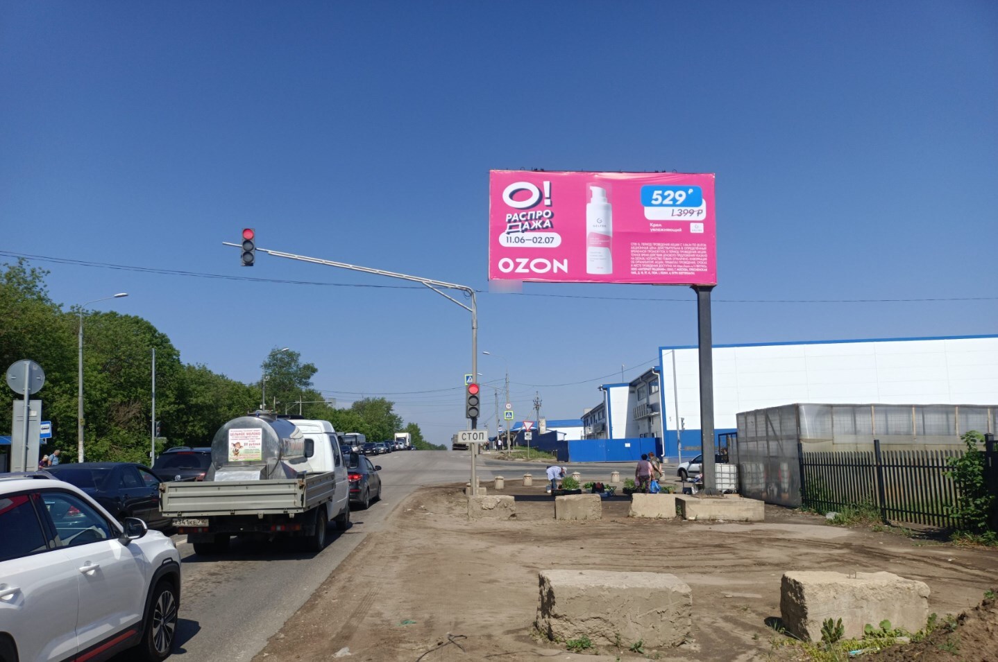 Фотография рекламного носителя, тип: Билборд 3x6, адрес: Михайловская Слобода с., Рязанское ш. X Старорязанская ул., д.4, Московская область, Россия. Сторона А №629959