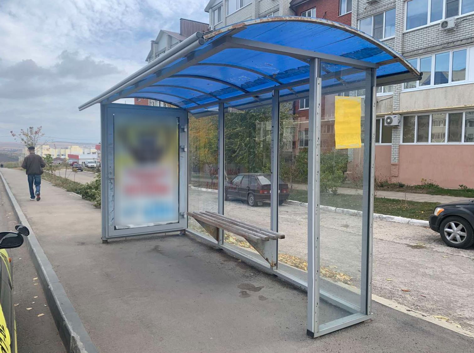 Фотография рекламного носителя, тип: Остановка 1.8x1.2, адрес: Исаева ул., поз.6, Саратов, Саратовская область, Россия. Сторона А №747486