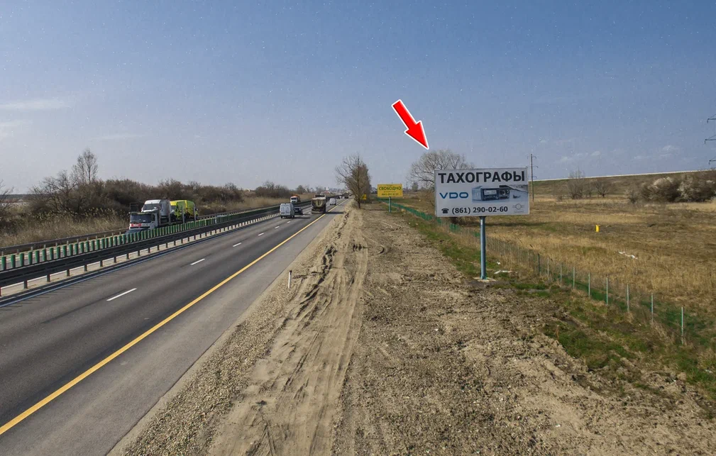 Фотография рекламного носителя, тип: Билборд 3x6, адрес: М-4 Дон а/д, 1348 250м, Краснодар, Краснодарский край, Россия. Сторона А №602501