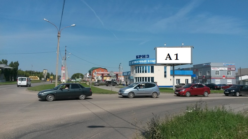 Фотография рекламного носителя, тип: Билборд 3x6, адрес: Александровская ул., 12д., Елец, Липецкая область, Россия. Сторона A1 №1005537