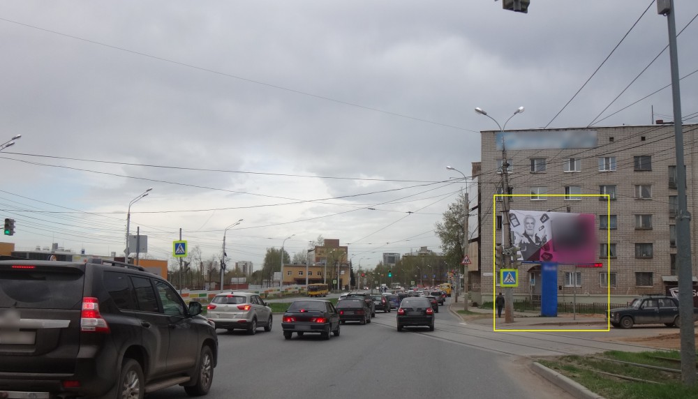 Фотография рекламного носителя, тип: Билборд 3x6, адрес: Ленина ул. Х Халтурина ул., д.2б, Ижевск, Республика Удмуртия, Россия. Сторона A №785695