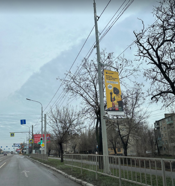 Фотография рекламного носителя, тип: Панель-кронштейн, адрес: Историческая ул., поз.1, Волгоград, Волгоградская область, Россия. Сторона А №1097156