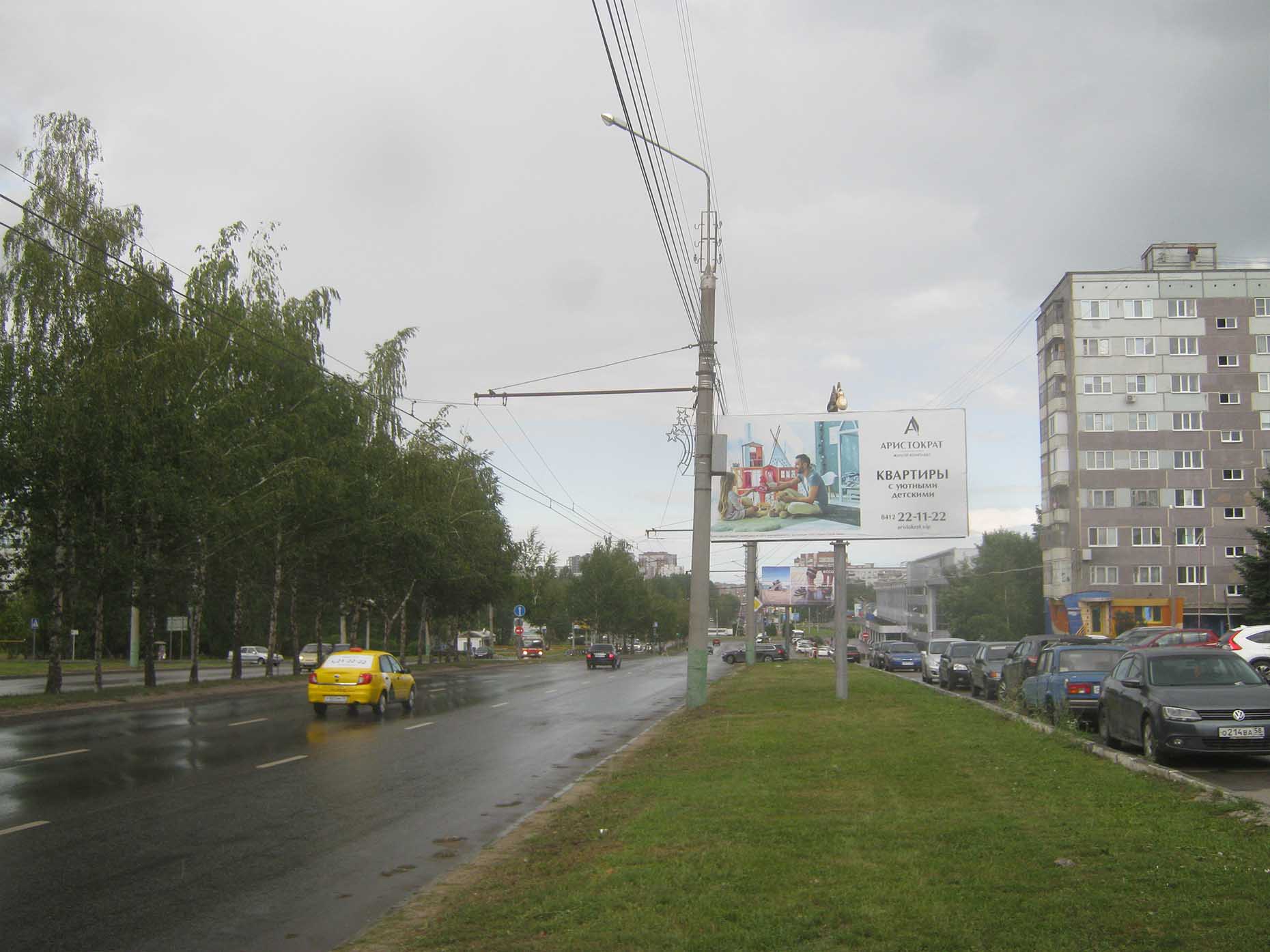 Фотография рекламного носителя, тип: Билборд 3x6, адрес: Строителей пр-т., д.122, Пенза, Пензенская область, Россия. Сторона A №742916