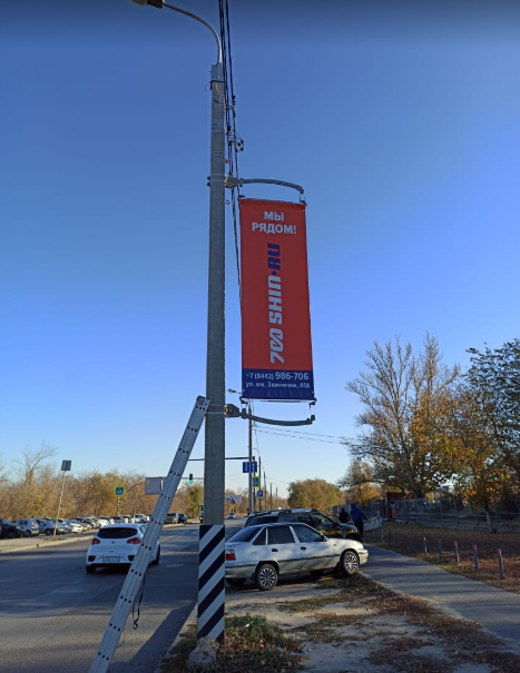 Фотография рекламного носителя, тип: Панель-кронштейн, адрес: Землячки ул., поз.3, Волгоград, Волгоградская область, Россия. Сторона А №1097239