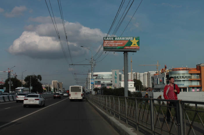 Фотография рекламного носителя, тип: Суперсайт 4x12, адрес: Партизана Железняка ул., съезд на Октябрьский мост, Красноярск, Красноярский край, Россия. Сторона А №328472
