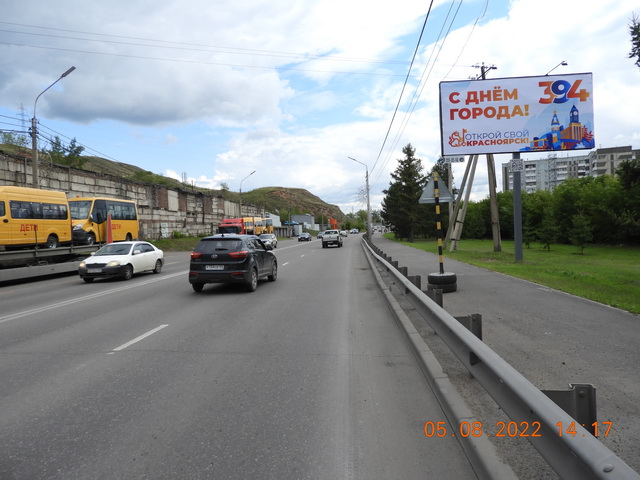 Фотография рекламного носителя, тип: Билборд 3x6, адрес: Брянская ул., д.132а, стр.6, Красноярск, Красноярский край, Россия. Сторона А1-А3 №526421