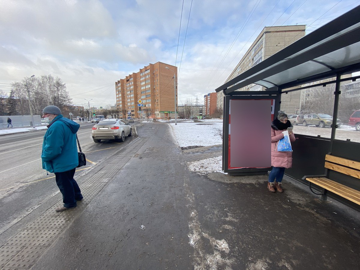Фотография рекламного носителя, тип: Остановка 1.8x1.2, адрес: Железнодорожников ул., д.20, Красноярск, Красноярский край, Россия. Сторона А №848319