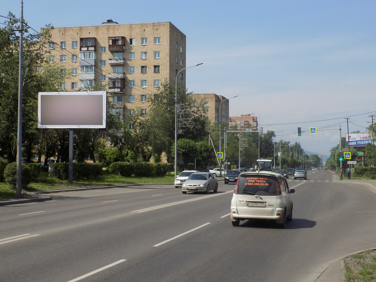 Фотография рекламного носителя, тип: Билборд 3x6, адрес: Свердловская ул., д.31, Красноярск, Красноярский край, Россия. Сторона Б №848186