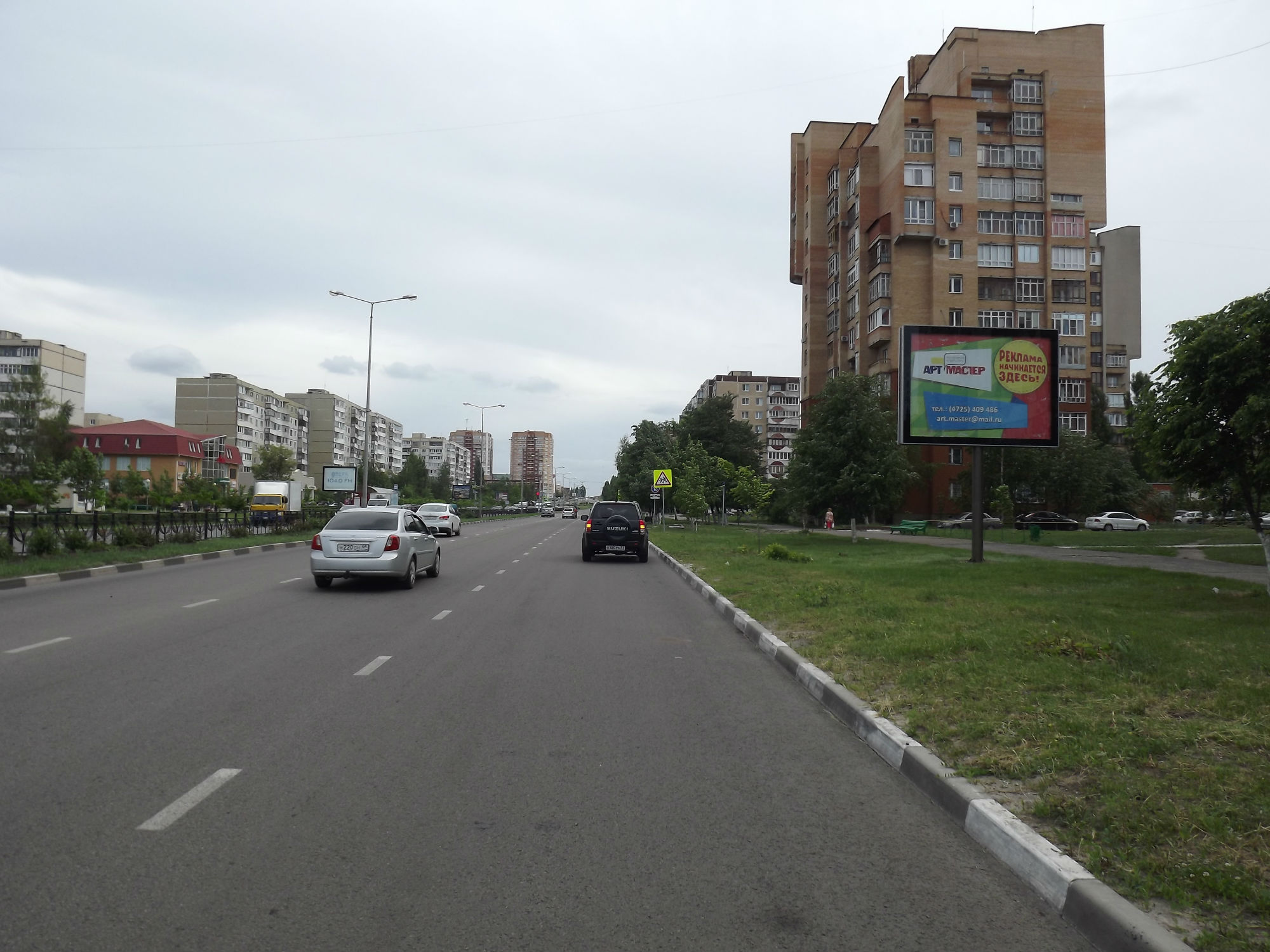 Фотография рекламного носителя, тип: Ситиборд 2.7x3.7, адрес: Королёва мкр., д.1, Старый Оскол, Белгородская область, Россия. Сторона A №567148