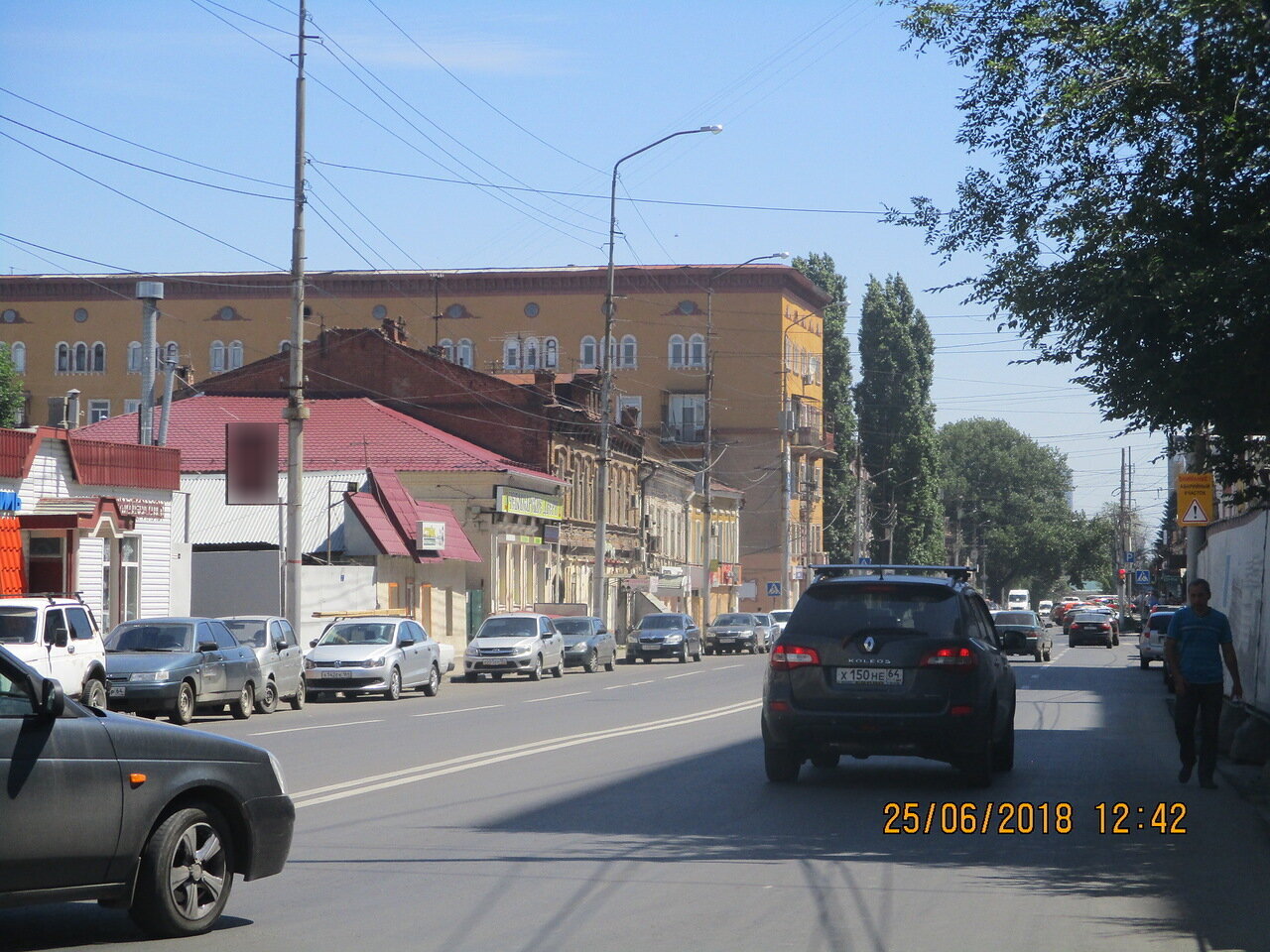 Фотография рекламного носителя, тип: Панель-кронштейн, адрес: Кутякова ул., д.30, Саратов, Саратовская область, Россия. Сторона Б №834748