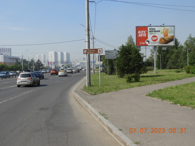 Фотография рекламного носителя, тип: Билборд 3x6, адрес: 9 Мая ул., д.58, Красноярск, Красноярский край, Россия. Сторона A1-A3 №809675