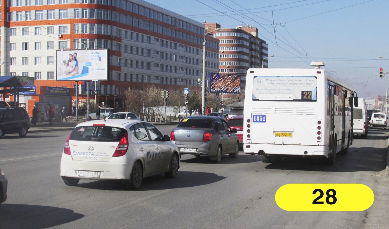 Фотография рекламного носителя, тип: Билборд 3x6, адрес: 10 лет Октября ул., д.72 Х Куйбышева ул., Омск, Омская область, Россия. Сторона Б1 №613949