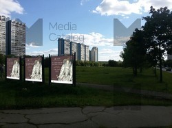 Фотография рекламного носителя, тип: Афиша 1.75x1.8, адрес: Тарусская ул., д.18, корп.2, поз.1, стенд 3, Москва, Россия. Сторона А1 №873670