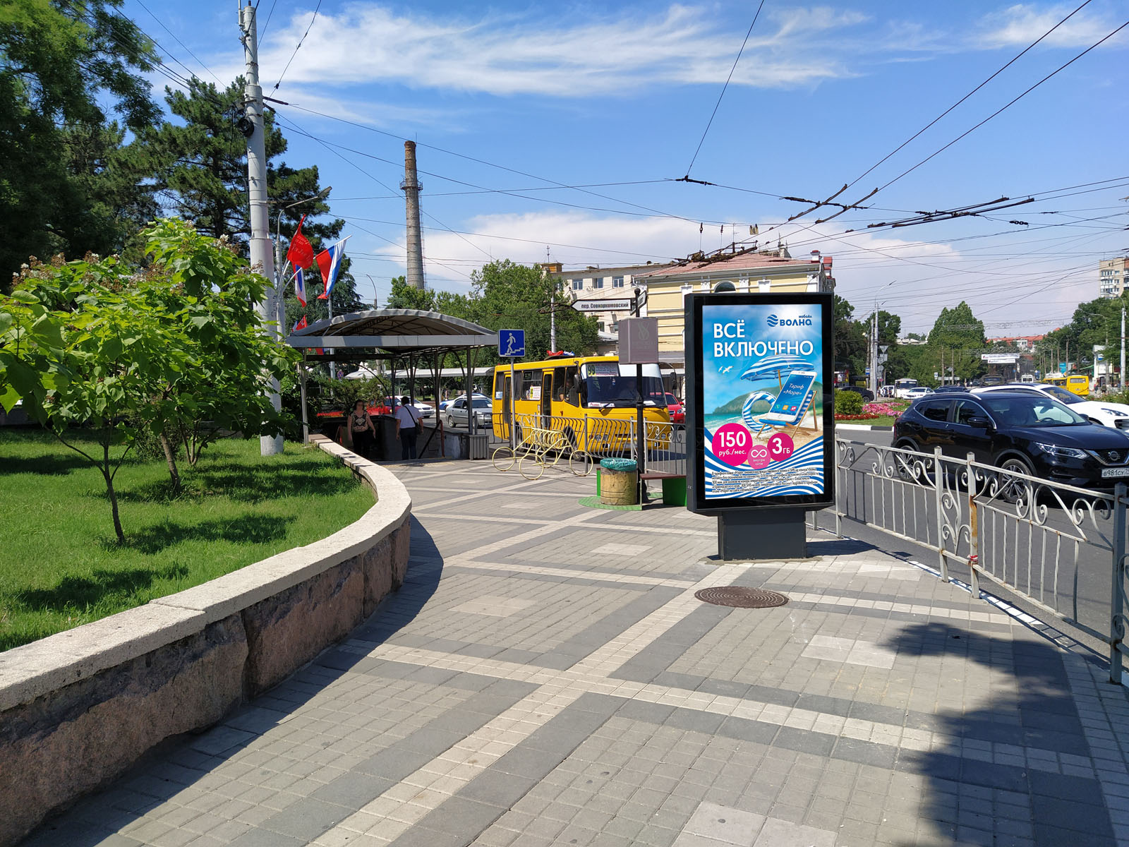 Фотография рекламного носителя, тип: Ситиформат 1.8x1.2, адрес: Кирова пр-т., д.48, Симферополь, Республика Крым, Россия. Сторона B №824374