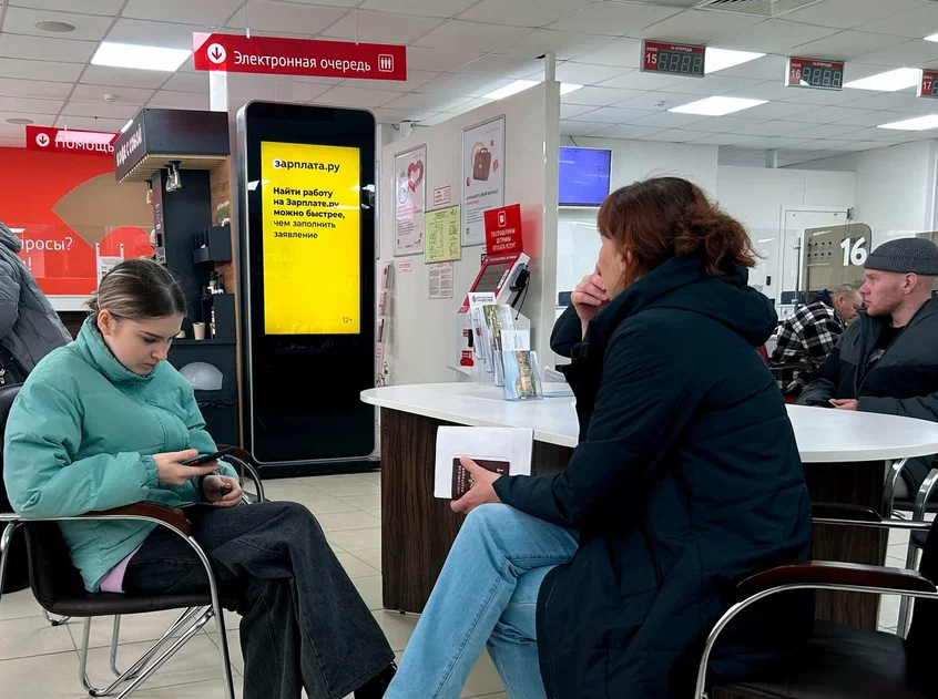 Фотография рекламного носителя, тип: Видеоэкран, адрес: МФЦ «Филиал ГАУ НСО "МФЦ" г.Бедска», Радужный микрорайон, д.7, корп.1, Бердск, Новосибирская область, Россия. Сторона/вариант №1095866