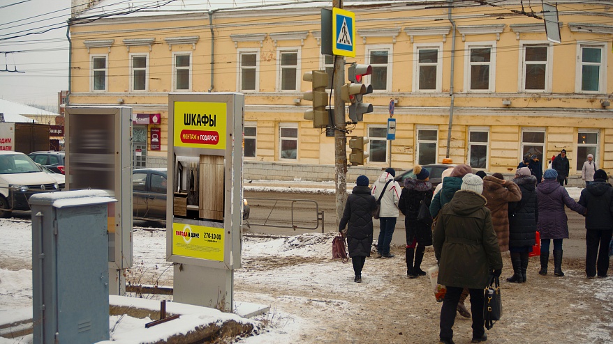 Фотография рекламного носителя, тип: Ситиформат 1.8x1.2, адрес: Максима Горького ул., д.64, поз.1, Ижевск, Республика Удмуртия, Россия. Сторона B №835702
