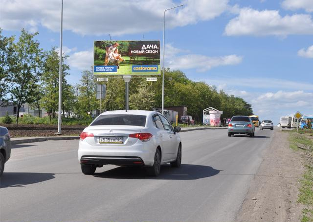 Фотография рекламного носителя, тип: Билборд 3x6, адрес: Вавилова ул. Х Процветания 1-я ул., Ростов-на-Дону, Ростовская область, Россия. Сторона Б №1325183