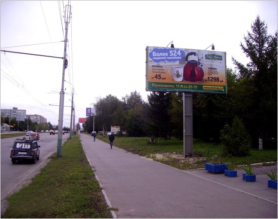 Фотография рекламного носителя, тип: Билборд 3x6, адрес: Строителей пр-т., д.7, Пенза, Пензенская область, Россия. Сторона A №758888