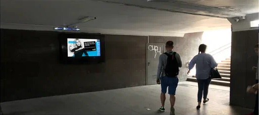 Фотография рекламного носителя, тип: Видеоэкран, адрес: Станция метро «Тульская», линия Серпуховско-Тимирязевская, Москва, Россия. Сторона/вариант А1 №698753