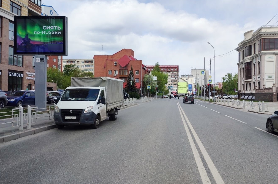 Фотография рекламного носителя, тип: Ситиборд 2.7x3.7, адрес: Малыгина ул., д.90, Тюмень, Тюменская область, Россия. Сторона Б1-Б5 №1023734