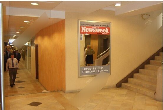 Фотография рекламного носителя, тип: Лайтбокс, адрес: Бизнес-центр «Яуза Тауэр», Радио ул., д.24, корп.1, Москва, Россия. Сторона/вариант №831008