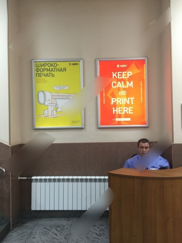 Фотография рекламного носителя, тип: Лайтбокс, адрес: Бизнес-центр «Деловой квартал Красный Пролетарий», Краснопролетарская ул., д.16, Москва, Россия. Сторона/вариант №654756