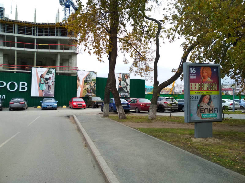 Фотография рекламного носителя, тип: Ситиформат 1.8x1.2, адрес: Республики ул., "ЖК Машаров", Тюмень, Тюменская область, Россия. Сторона A №944924