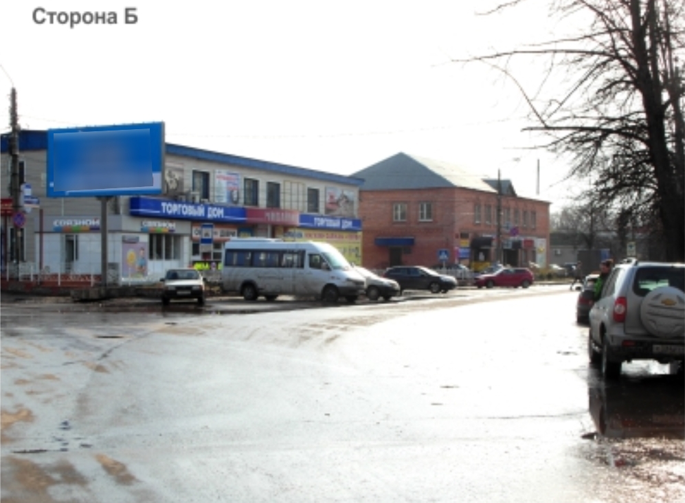 Фотография рекламного носителя, тип: Билборд 3x6, адрес: Михайлов г., Пролетарская ул., ТД "Михайловский", Рязань, Рязанская область, Россия. Сторона Б №836778