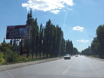 Фотография рекламного носителя, тип: Билборд 3x6, адрес: Харьковское ш., д.10Б, Новочеркасск, Ростовская область, Россия. Сторона Б №574198