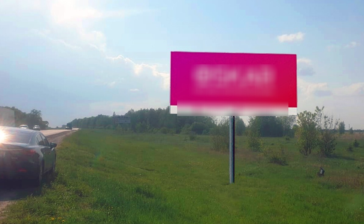 Фотография рекламного носителя, тип: Билборд 3x6, адрес: Москва - Самара а/д, 655 000м, Пенза, Пензенская область, Россия. Сторона A №1080821