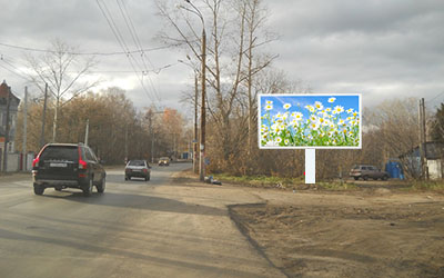 Фотография рекламного носителя, тип: Билборд 3x6, адрес: Ужгордская ул., д.83, Нижний Новгород, Нижегородская область, Россия. Сторона A №520932