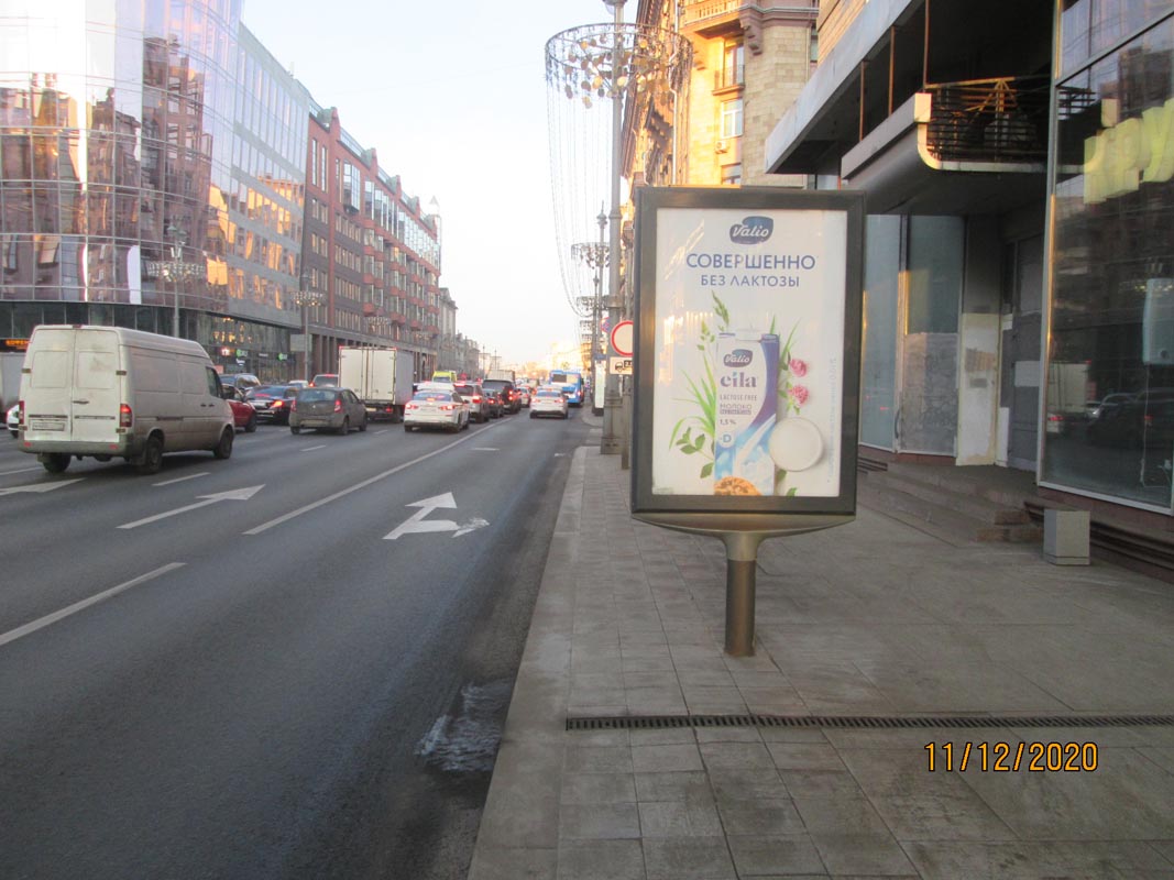 Фотография рекламного носителя, тип: Ситиформат 1.8x1.2, адрес: Тверская-Ямская 1-я ул., д.26, Москва, Россия. Сторона А1-А5 №849545