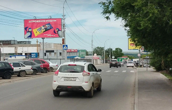 Фотография рекламного носителя, тип: Билборд 3x6, адрес: Планерная ул., Саратов, Саратовская область, Россия. Сторона Б №700070