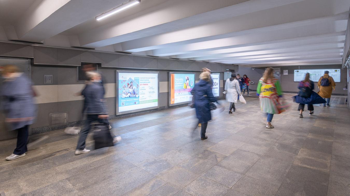 Фотография рекламного носителя, тип: Лайтбокс, адрес: Станция метро «Отрадное», линия Серпуховско-Тимирязевская, Москва, Россия. Сторона/вариант 19 №822067