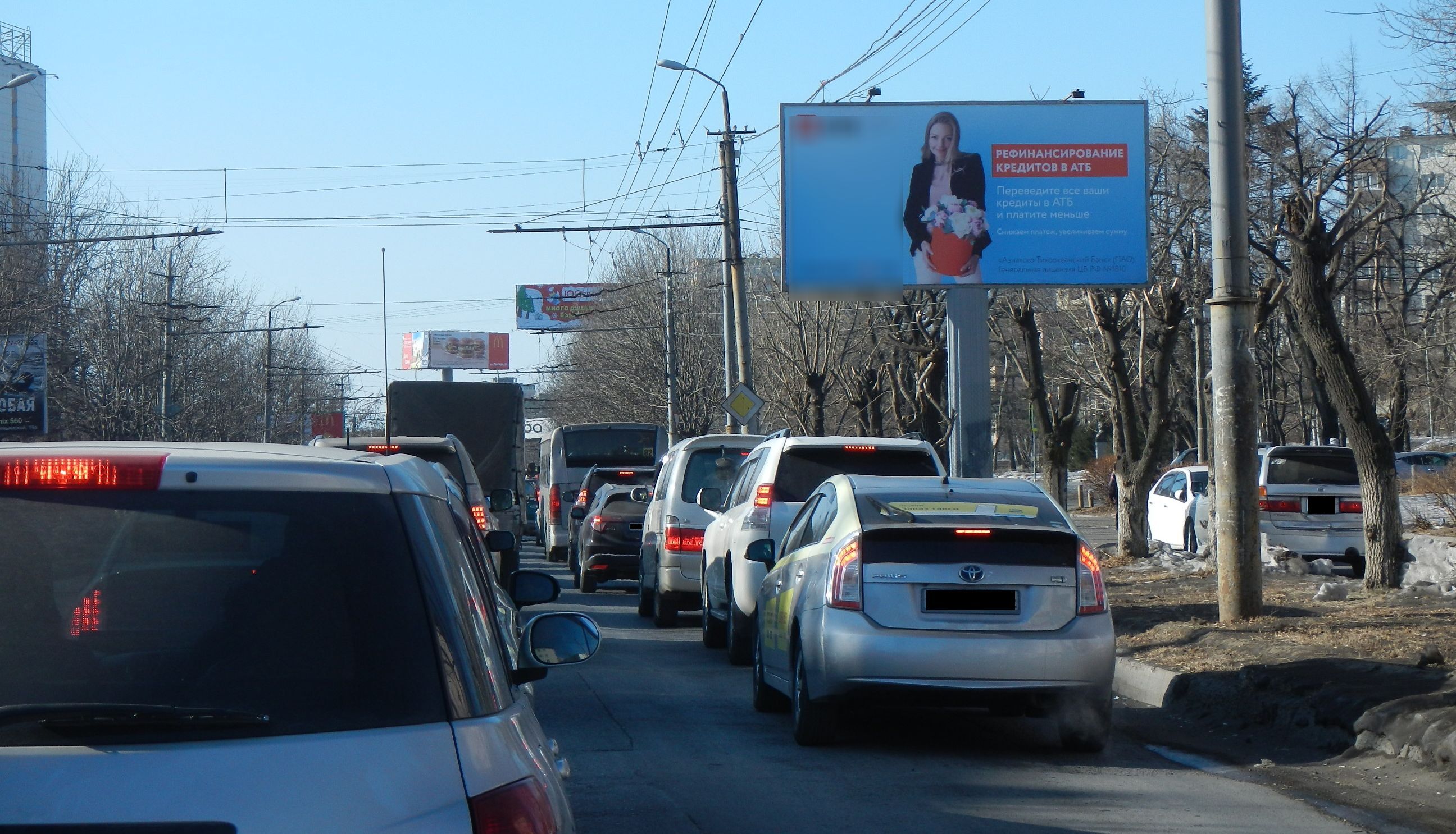 Фотография рекламного носителя, тип: Билборд 3x6, адрес: Русская ул., д.33, Владивосток, Приморский край, Россия. Сторона А №774863