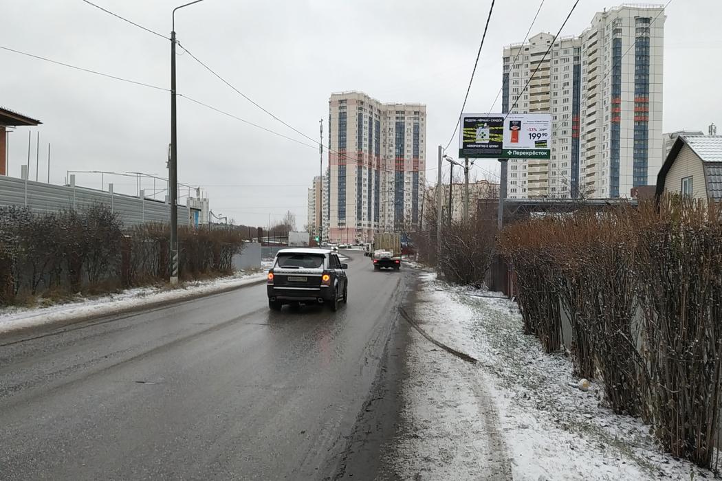 Фотография рекламного носителя, тип: Билборд 3x6, адрес: Трубецкая ул., д.94, Балашиха, Московская область, Россия. Сторона А №847854