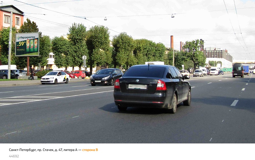 Фотография рекламного носителя, тип: Ситиборд 2.7x3.7, адрес: Стачек пр-т., д.47, литера А, Санкт-Петербург, Россия. Сторона B №1072575