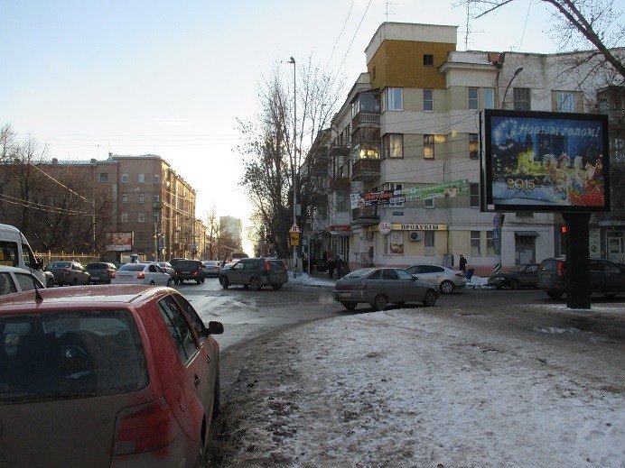 Фотография рекламного носителя, тип: Ситиборд 2.7x3.7, адрес: Радищева ул. Х Сакко и Ванцетти ул., Саратов, Саратовская область, Россия. Сторона А №717598