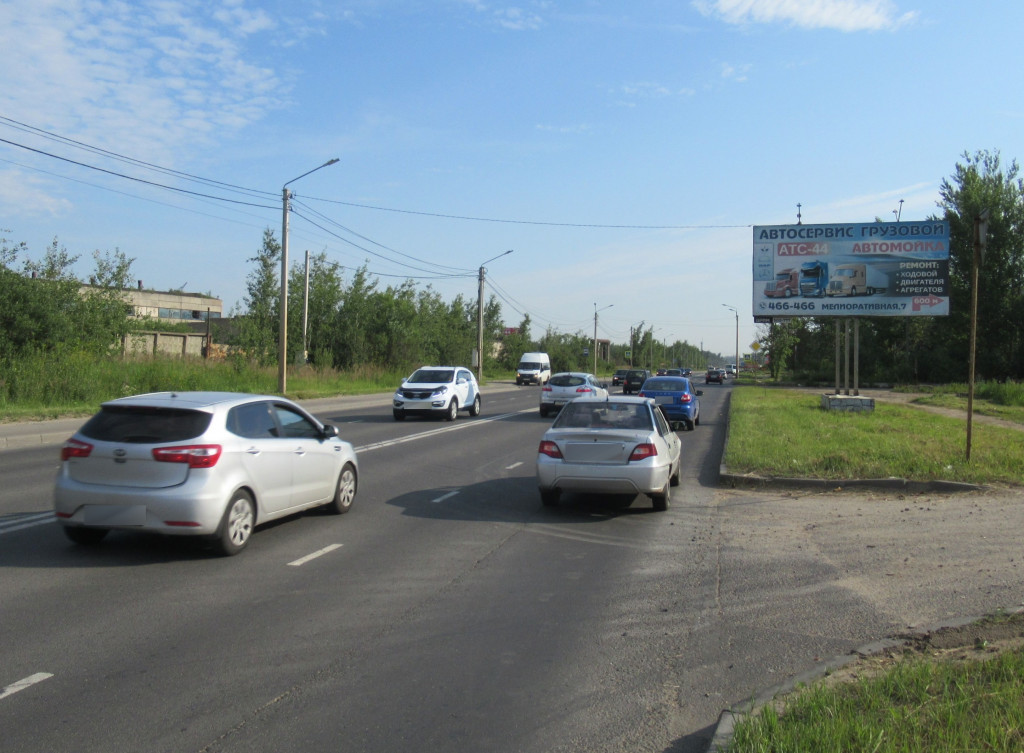Фотография рекламного носителя, тип: Билборд 3x6, адрес: Индустриальная ул., д.50/2, Кострома, Костромская область, Россия. Сторона А №362610