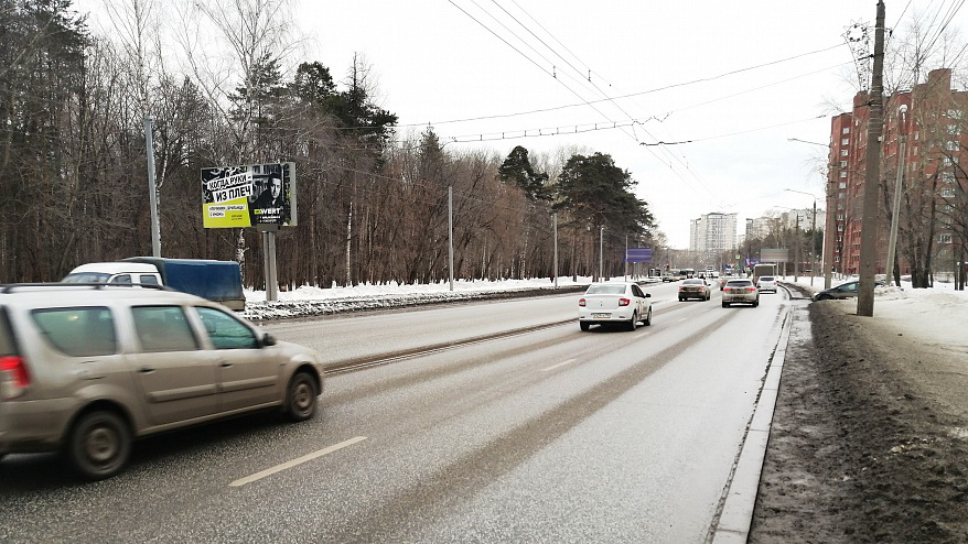 Фотография рекламного носителя, тип: Билборд 3x6, адрес: Космонавтов ш., д.141, Пермь, Пермский край, Россия. Сторона B №835654
