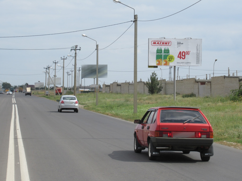 Фотография рекламного носителя, тип: Билборд 3x6, адрес: Пушкина ул., 270м за пересечением с ул. Волжской военной флотилии, Волгоград, Волгоградская область, Россия. Сторона А №523703