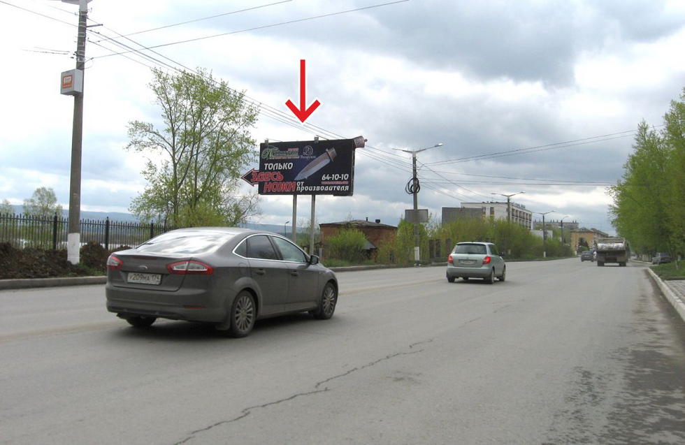 Фотография рекламного носителя, тип: Билборд 3x6, адрес: 30 лет Победы пр-т., 300м до гостиницы Таганай, Златоуст, Челябинская область, Россия. Сторона В №377566