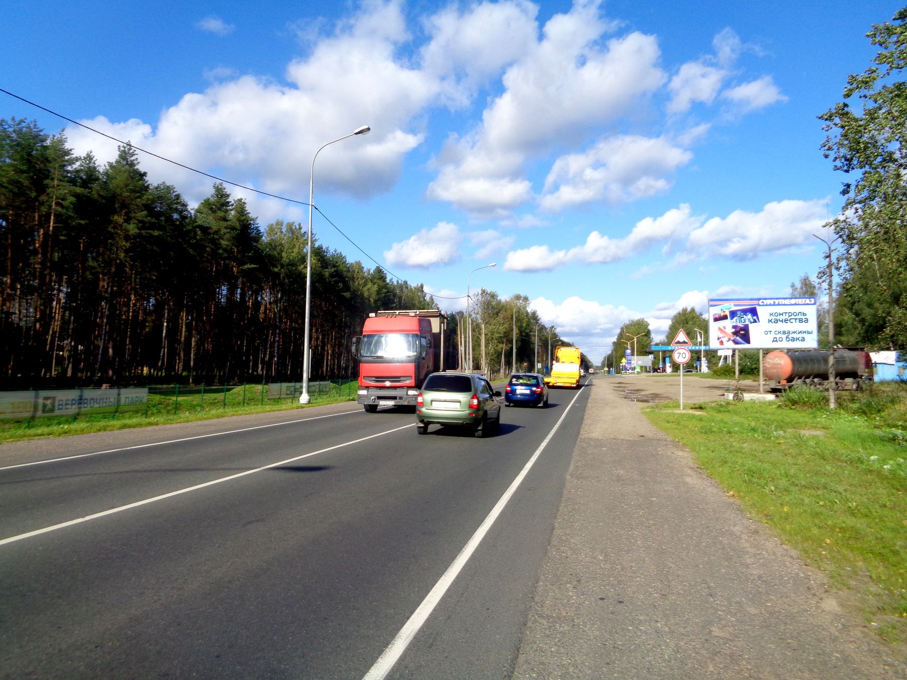 Фотография рекламного носителя, тип: Билборд 3x6, адрес: Ленинградское ш., д.6, поз.1, Псков, Псковская область, Россия. Сторона А №626620