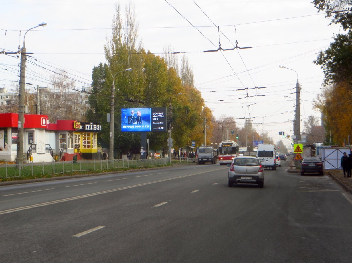 Фотография рекламного носителя, тип: Билборд 3x6, адрес: Стара-Загора ул., д.58а, Самара, Самарская область, Россия. Сторона В1-В10 №661243