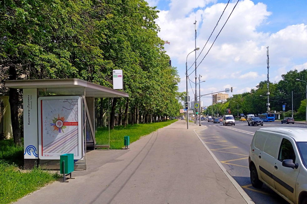 Фотография рекламного носителя, тип: Остановка 1.8x1.2, адрес: Севастопольский пр-т., д.24, корп.1, Москва, Россия. Сторона Б №983837