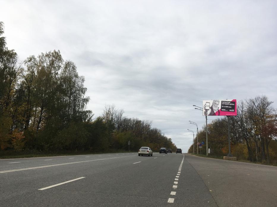 Фотография рекламного носителя, тип: Билборд 3x6, адрес: Волоколамское ш., 61 300м, Истра, Московская область, Россия. Сторона А №722617