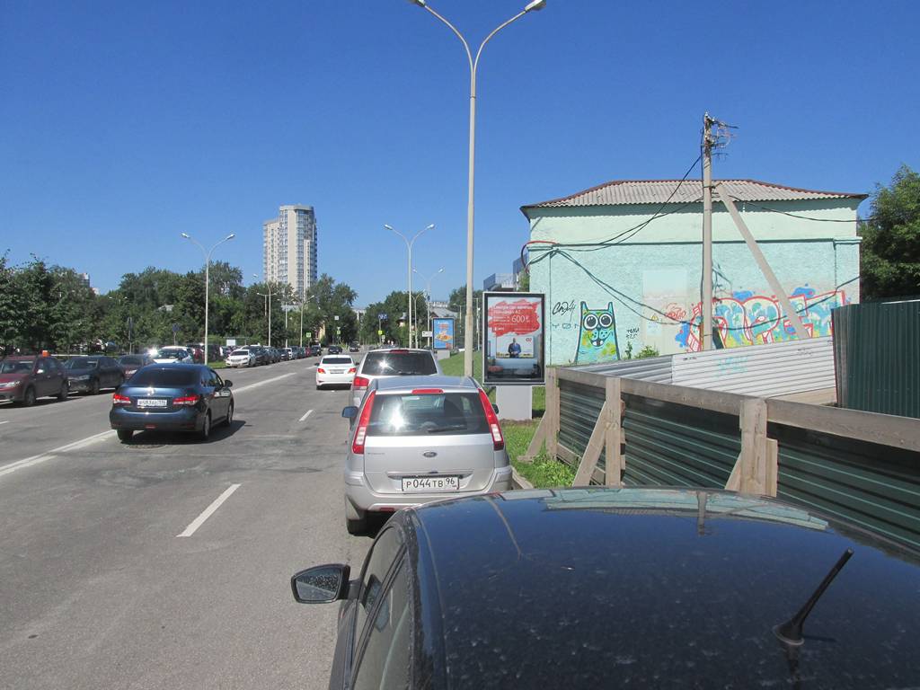 Фотография рекламного носителя, тип: Ситиформат 1.8x1.2, адрес: Жукова ул. Х Октябрьской революции ул., д.33а, Екатеринбург, Свердловская область, Россия. Сторона A №790642