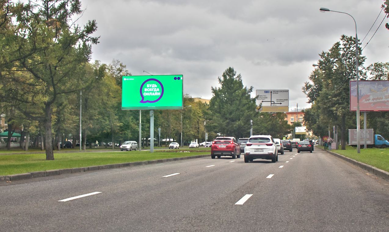 Фотография рекламного носителя, тип: Билборд 3x6, адрес: 60 Лет Октября пр-т, д.14, ЦРП, поз.1, Москва, Россия. Сторона Ah11 №882942