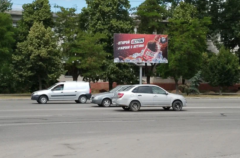 Фотография рекламного носителя, тип: Билборд 3x6, адрес: Аэропорт, н-в здания, Саратов, Саратовская область, Россия. Сторона А №834675