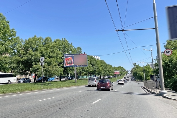 Фотография рекламного носителя, тип: Билборд 3x6, адрес: 100-летия Владивостока пр-т., д.118, Владивосток, Приморский край, Россия. Сторона А1 №326458